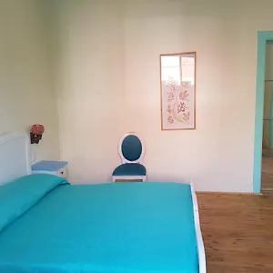 Casa Aborigen * Santiago