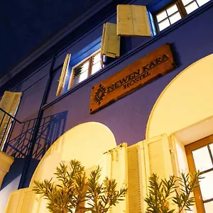 Newen Kara Hotel 2*