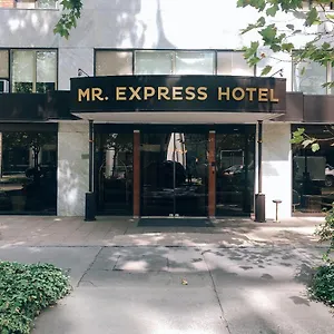 Mr Express 3* Сантьяго